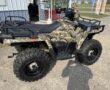 2019 Polaris Sportsman 570 EPS