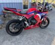 2023 Honda CBR600RR