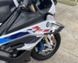 2024 BMW S1000RR M Package