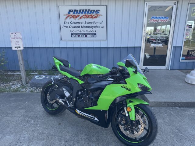 2025 Kawasaki ZX6R Ninja 636