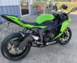 2025 Kawasaki ZX6R Ninja 636