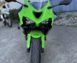 2025 Kawasaki ZX6R Ninja 636